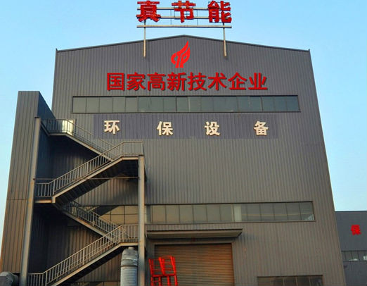 新、青、甘三家客戶(hù)成功簽單