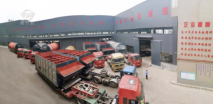 真節(jié)能污泥烘干機生產廠家