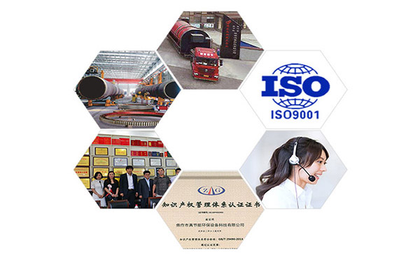 污泥烘干機(jī)設(shè)備廠家 污泥烘干機(jī)設(shè)備廠家