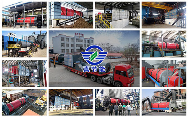 真節(jié)能固危廢污泥干燥機(jī)專(zhuān)業(yè)生產(chǎn)廠(chǎng)家