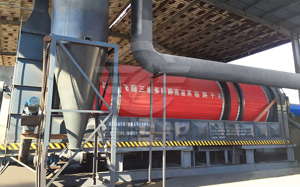 印染污泥干燥機(jī)廠家運(yùn)行現(xiàn)場(chǎng)