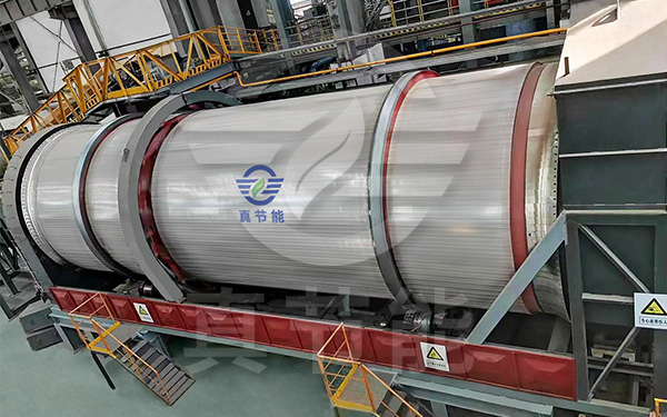 固危廢污泥干燥設(shè)備運(yùn)行現(xiàn)場 固危廢污泥干燥設(shè)備運(yùn)行現(xiàn)場