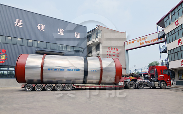 工業(yè)污泥干燥機(jī)發(fā)貨現(xiàn)場(chǎng)