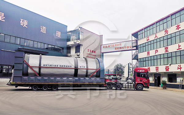 大型污泥干化機日常怎么維護保養(yǎng)