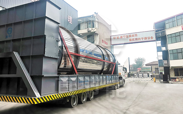 碳化硅污泥干燥機運輸現(xiàn)場